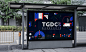 TGDC 2019 identity design | 腾讯游戏开发者大会视觉设计