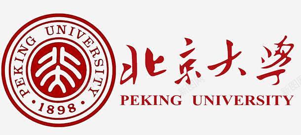 北京大学图标标志 平面电商 创意素材 