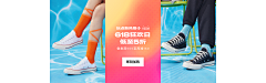 ⭐罗小黑采集到pc首页