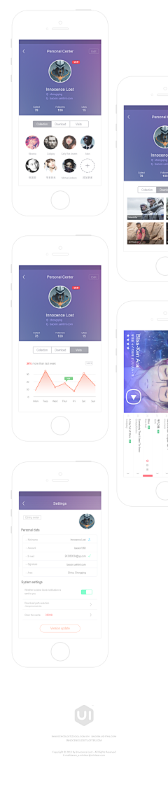 UI设计事务所✍️采集到App-个人页