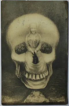 Skull Optical Illusion Poster ：維多利亞時代的頭骨視錯覺海報，小圖看是頭骨，放大細看內有乾坤。藝術創意結合時代背景科技手段來看，是相當驚艷了。可嘆現代人對電子設備的依賴，讓人腦都要退化了。 ​#灵感的诞生##遇见艺术# ​​​​