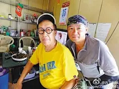 大陆版《练习曲》 45岁方卫东骑自行车环宝岛