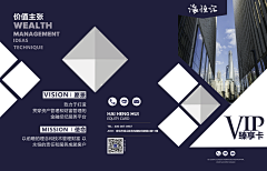 caicai小西采集到业余