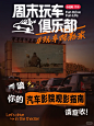 汽车薯 - 小红书