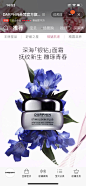 伟清说：618参考