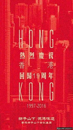 何燁珊采集到微信推送設計
