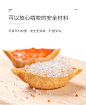 aag曼哈顿手抓球牙胶软 婴儿磨牙棒6-12个月无毒硅胶宝宝咬咬玩具-tmall.com天猫