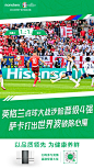 @容声冰箱官方微博 的个人主页 - 微博