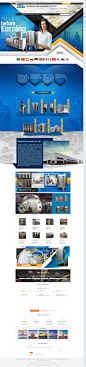 79Wenzhou Ace Machinery Co., Ltd. - Brewery machine,