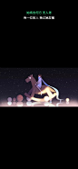 Screenshot_20190724_190648_com.lofter.android