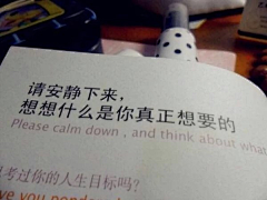 ^_^月^_^采集到随