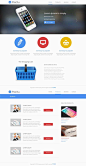 蓝色手机app软件公司网站模板html下载 #UI# #Web#
