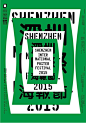 Green Poster design : GREEN