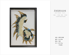 艺术画定制工厂采集到ART-艺术装饰画-实物画