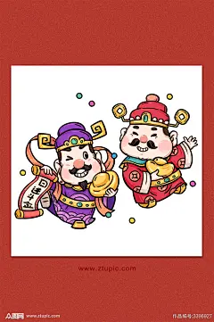 虎年国潮风日进斗金财神手绘节日插画素材
