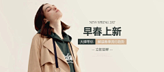 奇奇怪怪的qiu采集到钻展