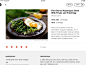 NYT Cooking美食应用iPad界面设计，来源自黄蜂网http://woofeng.cn/
