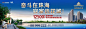 我很怀念1998年的珠海：那时房价1600，还有如此芳华！