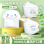 O1CN01gyN5lO1oD4Nw9DKft_!!0-item_pic.jpg (800×800)