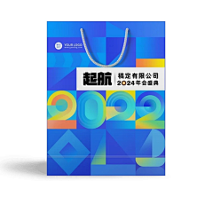 bolingboling💖采集到文旅