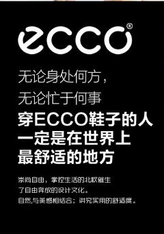化作水采集到字体