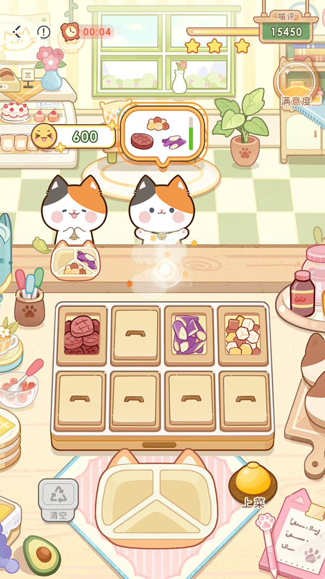 恋与深空 喵呜当家
猫猫开饭