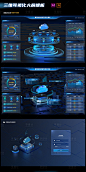 蓝色科技感三维可视化数据化登陆页大屏-源文件