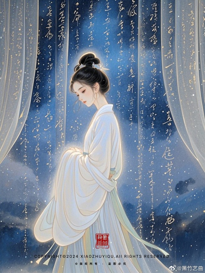 微博 – 随时随地发现新鲜事