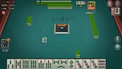 二人麻将游戏界面-花瓣网