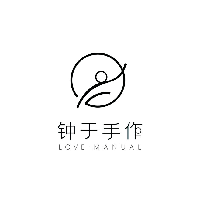 钟于手作logo