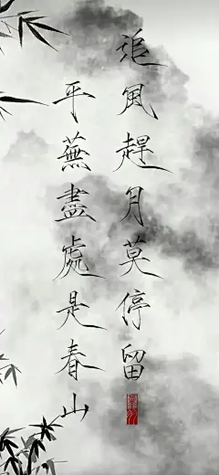 @一百个大不刘   壁纸