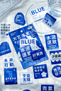 本小姐ins风手账贴纸文字励志手帐标签贴创意手账拼贴素材包贴画-淘宝网