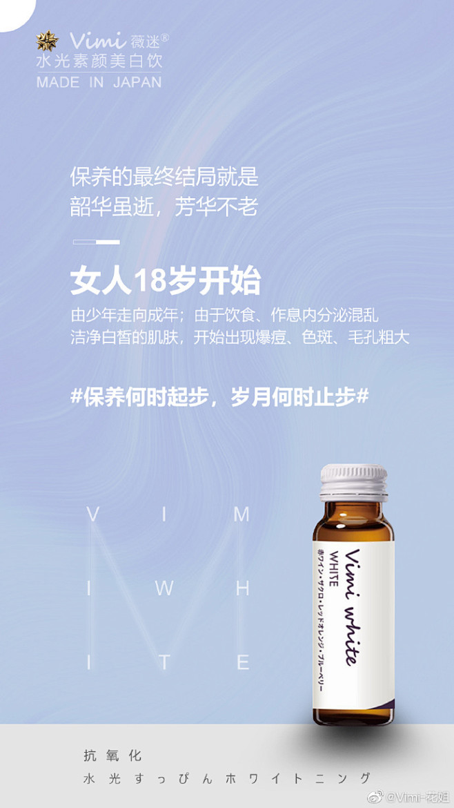 ☆你花出去的时间和精力，会在结果上有体现...