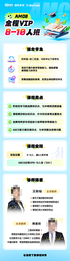 Cbackkom采集到Cbackkom的原创画板