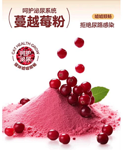 忆梦丸子采集到素材