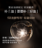 珀莱雅能量精华油面部护肤油保湿补水修护抗皱紧致滋养以油养肤-tmall.com天猫