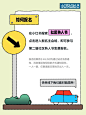 限时报名第二届「小红书社区熟人节」来了！ : 「第二届小红书社区熟人节」 终于可以官宣了！ 这一届小红书社区熟人节，加量加料不加“价” 今年，我们邀请了 200+小红书作者 在 3000㎡的公园里搭建了 35 个创意公园 线下还原小红书多元生活方