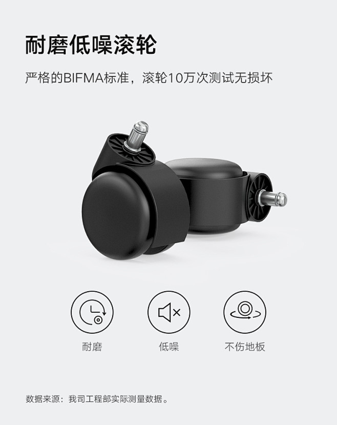 黑白调电脑椅家用办公椅转椅座椅可躺椅子靠...