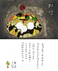 聚在一起好好http://www.xinhuiben.com/index/201401/00000570.html