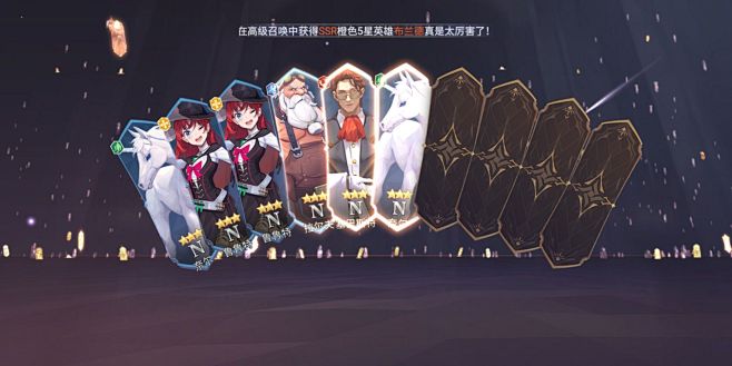 苍空物语-游戏截图-GAMEUI.NET...