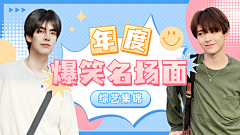Allen103X采集到样式素材下载