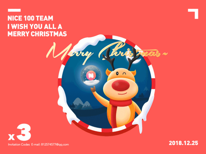 Merry Christmas illu...