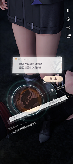 张跳跳采集到ui
