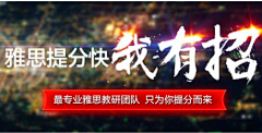 中特尔采集到灵感之源