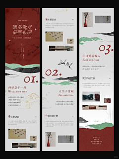 悸动的粽子采集到多巴胺