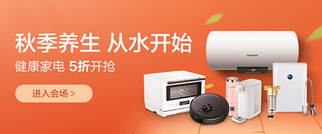 小米有品