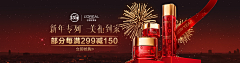 のDesignshow采集到Banner海报