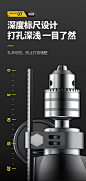冲击钻家用电钻电锤多功能小型电转轻型手枪电动螺丝刀工具手电钻-tmall.com天猫