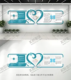口腔医院文化墙 【酷图网】口腔医院,医院文化,口腔医院文化,牙科文化墙,口腔文化,牙齿牙科,牙科,口腔科简介,医院文化海报,口腔文化墙,牙齿文化墙,牙齿形象墙,牙医医院,儿童口腔医院,医院文化墙,牙齿展板,关爱牙齿,牙齿健康,口腔护理,牙齿美白,牙科医院,牙科诊所,口腔,保护牙齿,口腔保健,