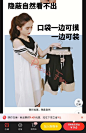 热榜